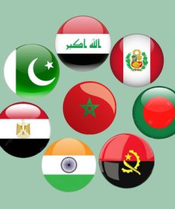 DIFFERENT COUNTRIES PRODUCTS