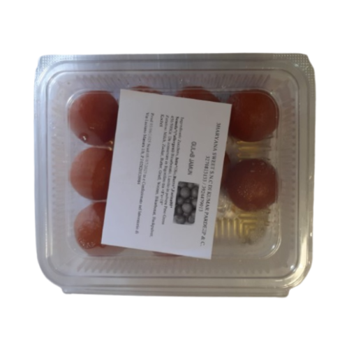GULAB JAMUN HARYANA SWEETS 450/500G
