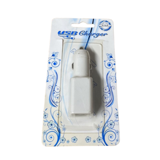 USB CHARGER HIGH QUALITY 2.5A